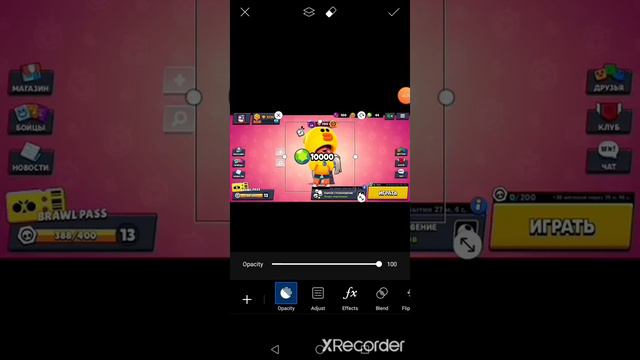 Как розыграть друга в бравл старс? Ответ тут! смотреть онлайн