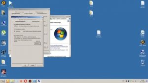 South Park - The Fractured But Whole убрать вылет на рабочий стол при запуске..