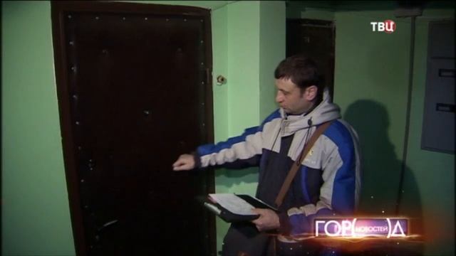 Город новостей на ТВЦ Эфир от 27.12.2016 смотреть онлайн