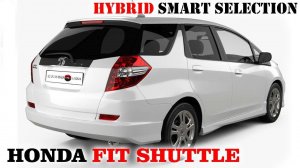 HONDA FIT SHUTTLE, 2012г., комплектация "1.3 Smart Selection", оценка 3,5 балла, пробег: 97000км.