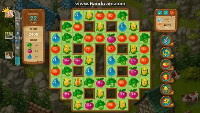 Вега Микс Уровень 50 смотреть онлайн