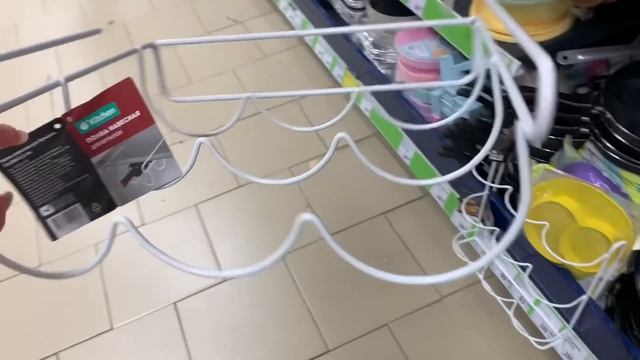 Фикс Прайс??Новинки Октября???️ смотреть онлайн