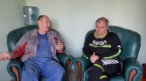 Ещё раз про шагрень.