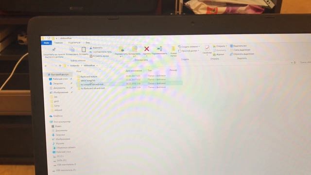 Прошивка Luma для Nintendo New 2DS XL смотреть онлайн