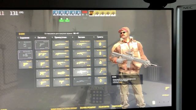 БЮДЖЕТНЫЙ ИГРОВОЙ КОМПЬТЕР В CS2 - ДЕШЕВЫЙ КОМП ДЛЯ КС2 / КС ГО И ДРУГИХ ИГР. смотреть онлайн