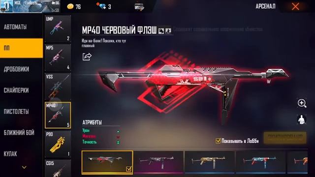 ПРОДАЕТСЯ АККАУНТ 2.5РУБЛЕЙ,12000ТЕНГЕ смотреть онлайн