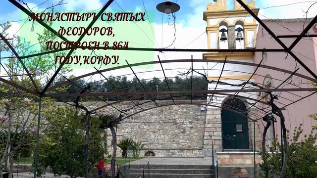 О СОРОКОУСТАХ,ЗАПИСКАХ И МОЛИТВАХ О БЛИЗКИХ. смотреть онлайн