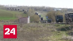 В Харьковской области наших военных встречают российским триколором - Россия 24 