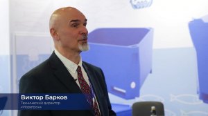 Seafood Expo Russia 2022: отзыв компании «МОРЕТРОН»