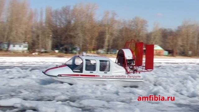 Аэросани-амфибия "Патруль" 2016 смотреть онлайн