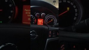 ОпельАстра 1.4 Turbo Самый честный обзор на расход топлива