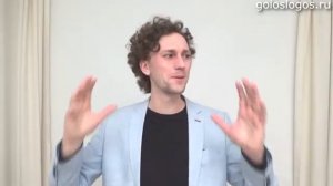 Интонация. Занятие 5