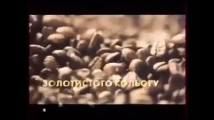 Новый канал Реклама и анонсы 03.02.2010