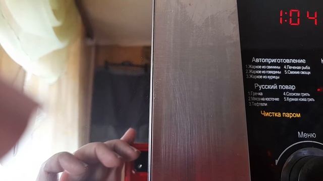 Распрямление пряжи в микроволновке потерпела неудачу- выбросила пряжу. смотреть онлайн