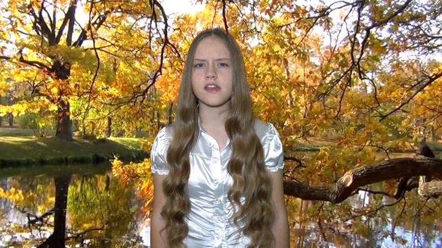 Федор Тютчев. "Осенней позднею порою". смотреть онлайн