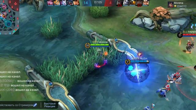 Mobile legends bang bang, как же он играет на бруно. это вам не Визер. смотреть онлайн