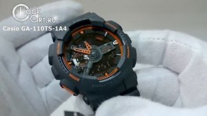 Наручные противоударные часы Casio G-Shock GA-110TS-1A4