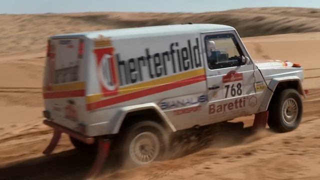 Dakar Classic Highlights - Stage 8 - #Dakar2023 смотреть онлайн