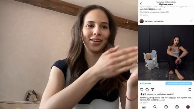 МОЙ НОВЫЙ КОРСЕТ ШЕНО  привыкание рецептырутина