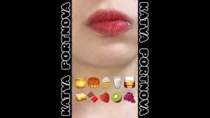 Еда по Эмоджи + Страшная История от Елены Райтман🍒🍓🍏🫐🍑