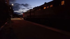 Фирменый поезд 667 Комсомольск-на-Амуре - Хабаровск.