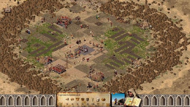 Stronghold Crusader! Уровень 72 - Естественная преграда!