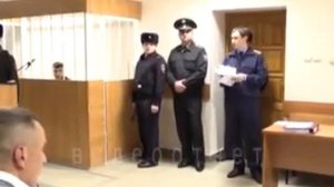 Избрание меры пресечения Илье Зелендинову, ст 111 ч 4 УК РФ