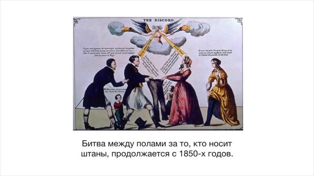 1 Одежда христианки смотреть онлайн