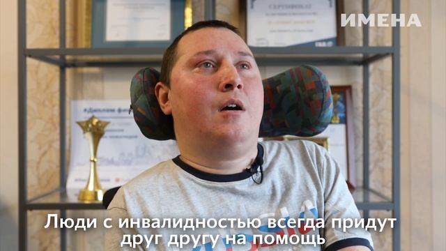 Как Саша встретил Витю через 8 лет смотреть онлайн