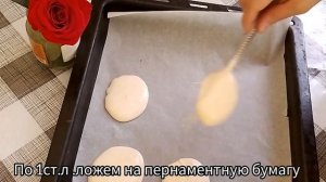 Торт Черепаха, рецепт со сметаной и варёной сгущёнкой. Любимый домашний бисквитный торт