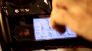 Квадрокоптер WLToys V666N