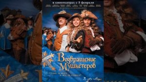 Лянка Грыу фильмография.