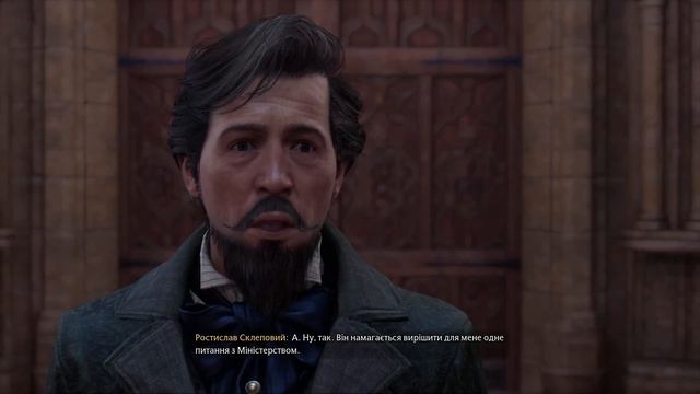 Смертельні реліквії)Випробування Фіджеральд)проходження Hogwarts Legacy  українською)серія 12