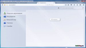 Как в Mozilla Firefox блокировать всплывающие окна и удалить рекламу