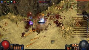 Карта 9 ранга Теснины. Path of Exile(POE)