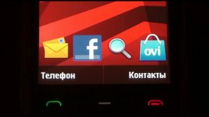 Nokia 5530 -видеообзор ( нокиа 5530 ) от магазина Video-shoper.ru