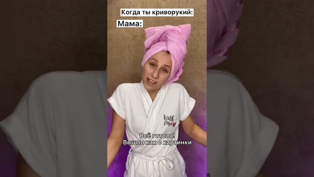 Иванов вырезает с Мамой снежинки ?❄️ #shorts смотреть онлайн