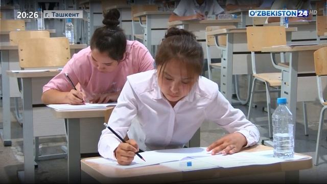 Вступительные экзамены в университет «Янги Узбекистон» смотреть онлайн