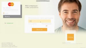 ПОКУПКА КВАРТИРЫ НА ПРОВИНЦИИ ПО ГОСУ! ГДЕ И ЗА СКОЛЬКО?! КАКАЯ СКИДКА?! | MTA Province