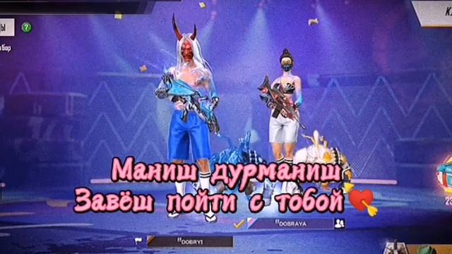 Восточные сказки ???? смотреть онлайн