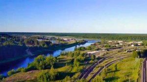 г. Сосногорск, вид на подвесной мост пос. Усть-Ухта