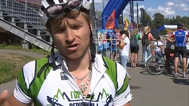 В «Дёмино» состоялся четвертый традиционный кросс-кантри веломарафон смотреть онлайн