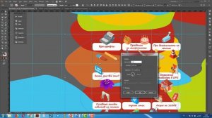 Как сделать коллаж для Инстаграма в Adobe Illustrator?