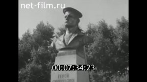 1959г  город Наволоки   Открытие памятника Вилкову  Ивановская обл