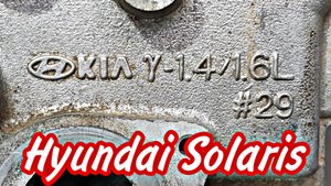 Hyundai Solaris///двигатель G4FA