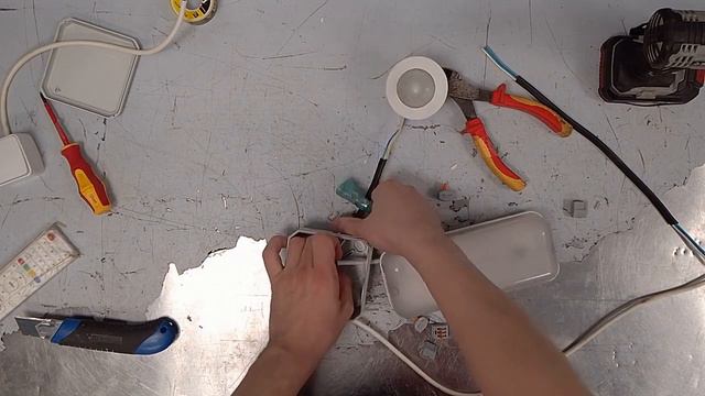 датчик движения смотреть онлайн