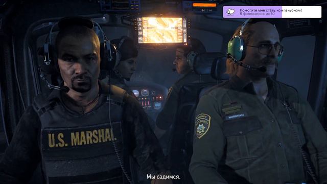 А что если не надевать наручники на Иосифа Сида (Отец) смотреть онлайн