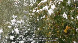 О городе Брест во Франции: карта, достопримечательности, как добраться