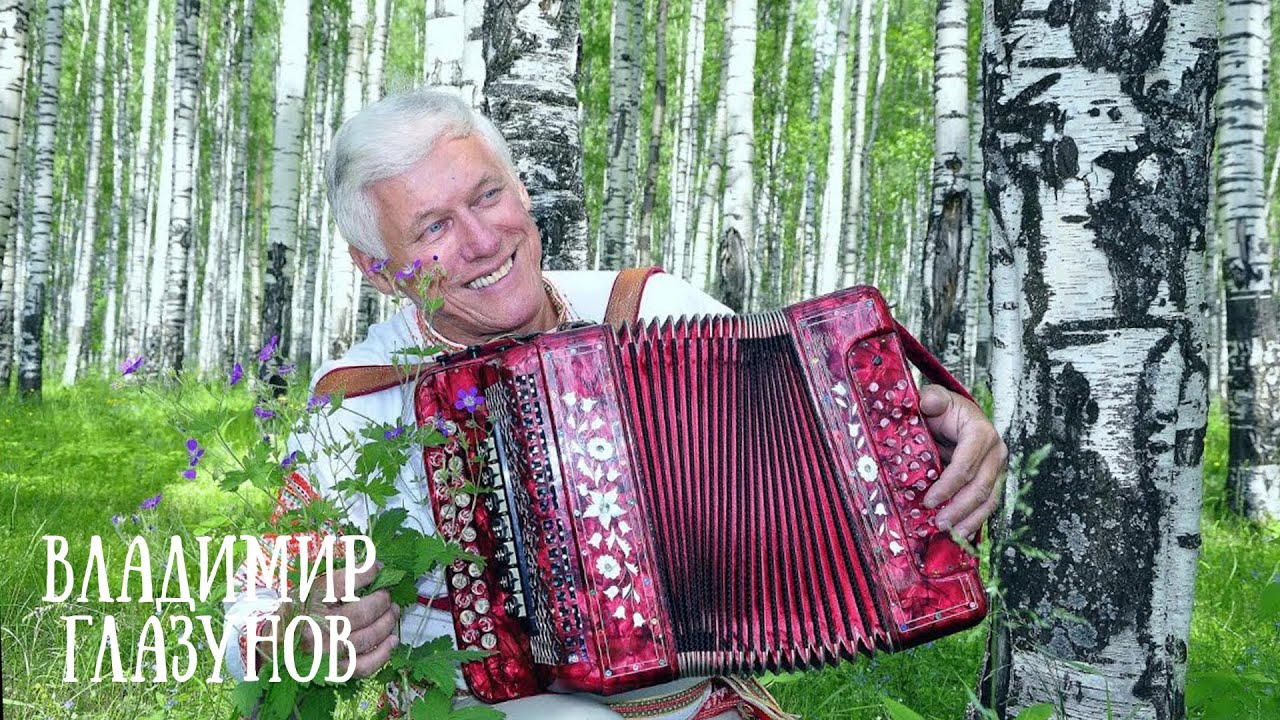 Ля-минор алешка жарил на баяне. Мурка баян корчевой. А леха шпарит на баяне. Песни алешка жарил на баяне. Разбор песен на баяне.