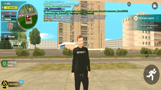 ПУТЬ БОМЖА НА ЛАЙВ РАША #1 - КУПИЛ ТОП ТАЧКУ НА 1 УРОВНЕ! (CRMP MOBILE) смотреть онлайн